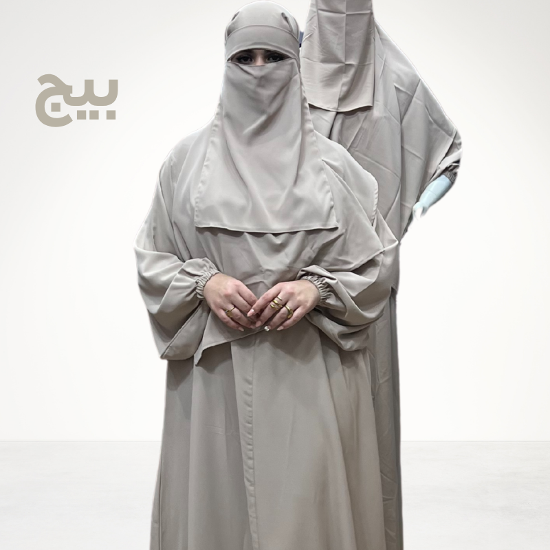 حجاب دوبل كلوش + الاسدال + النقاب - Image 3